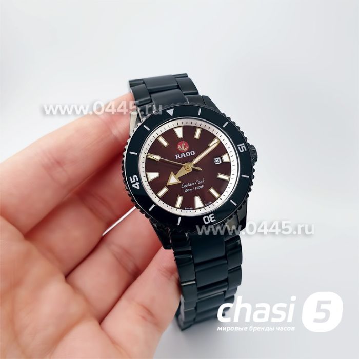 Часы Rado Captain Cook (20011)