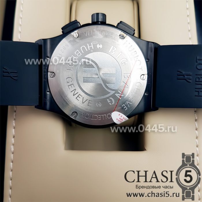 Часы HUBLOT Classic Fusion Chronograph (02001)