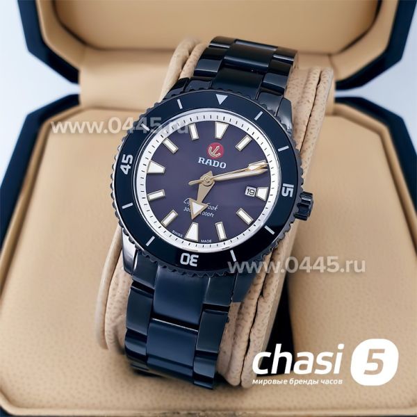 Часы Rado Captain Cook (20013)