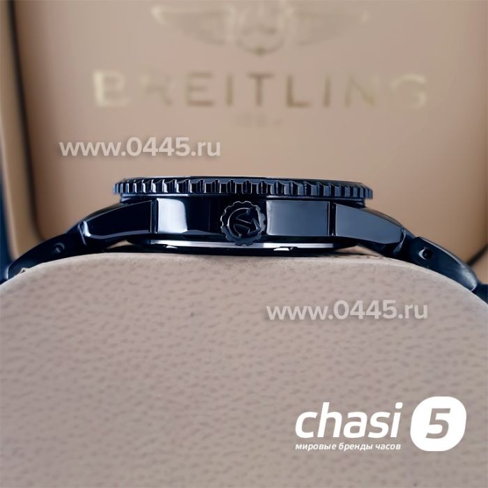 Часы Rado Captain Cook (20014)