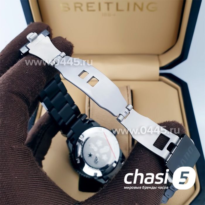 Часы Rado Captain Cook (20014)