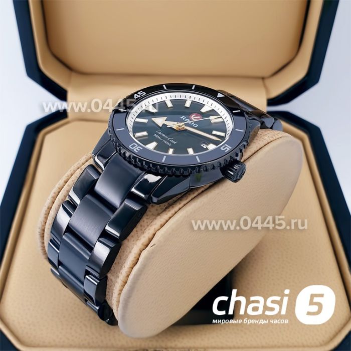 Часы Rado Captain Cook (20014)