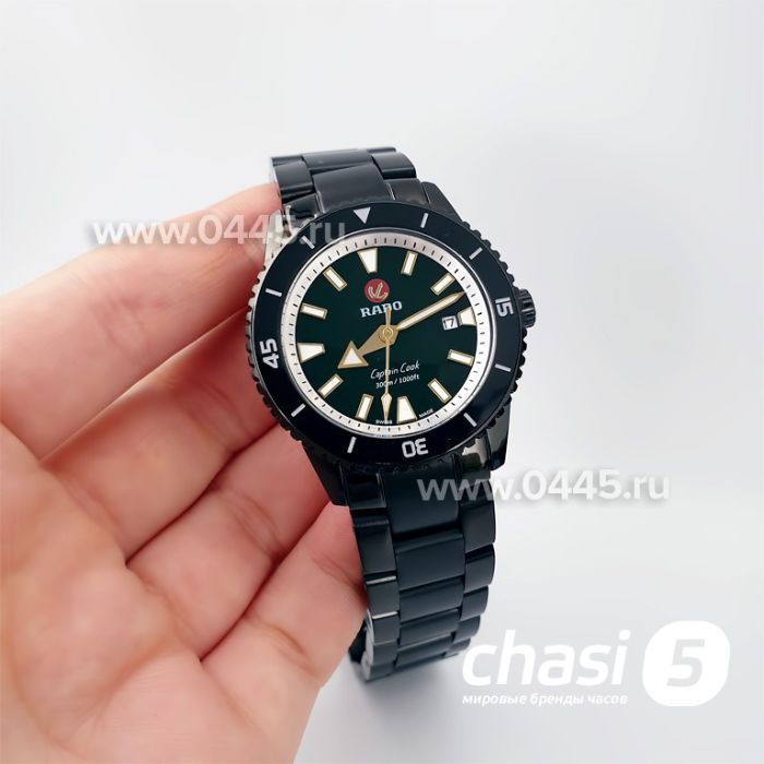 Часы Rado Captain Cook (20014)