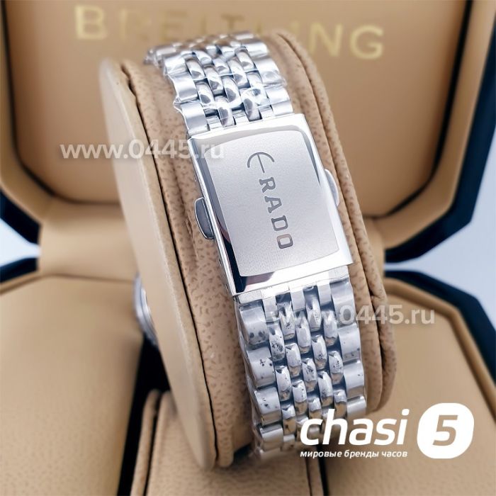 Часы Rado Captain Cook (20015)