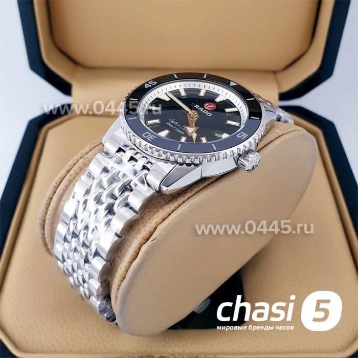 Часы Rado Captain Cook (20015)