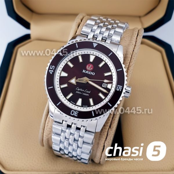 Часы Rado Captain Cook (20016)