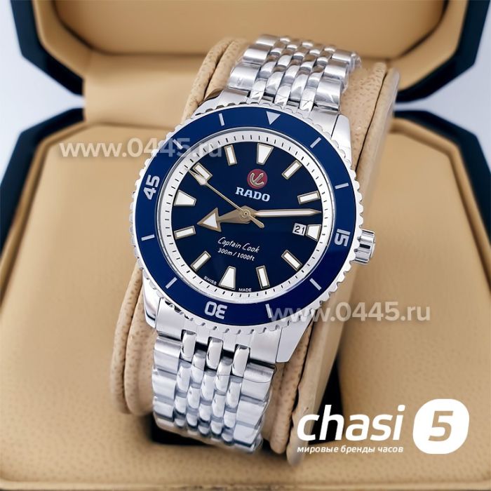 Часы Rado Captain Cook (20017)