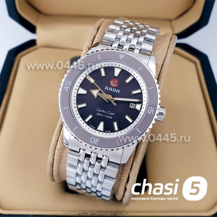 Часы Rado Captain Cook (20018)