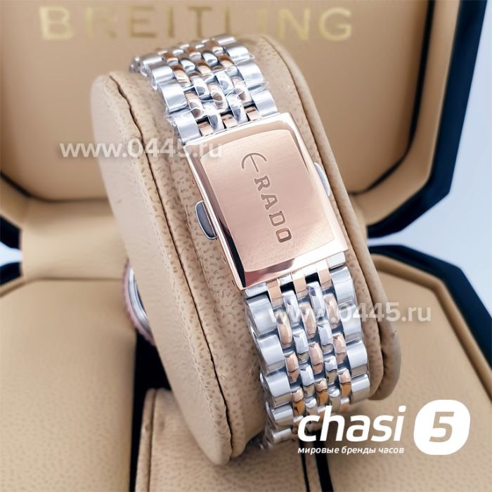 Часы Rado Captain Cook (20021)