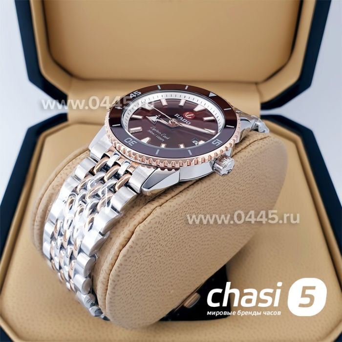 Часы Rado Captain Cook (20021)
