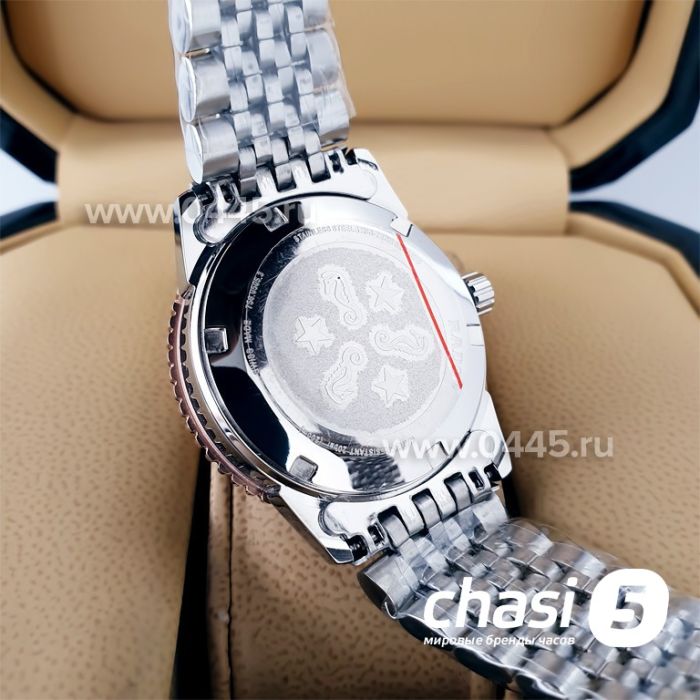 Часы Rado Captain Cook (20021)