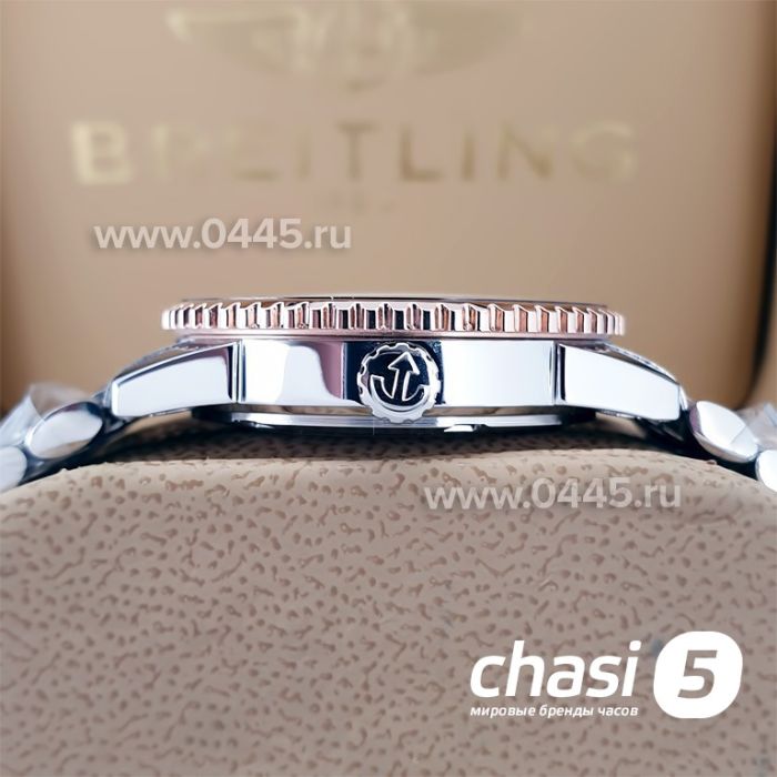 Часы Rado Captain Cook (20021)