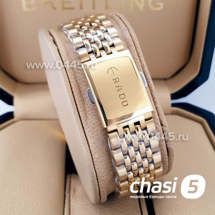 Часы Rado Captain Cook (20026)