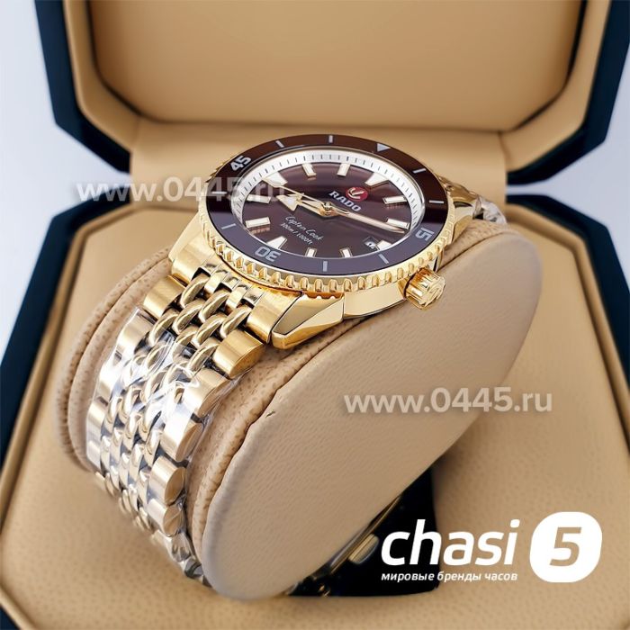 Часы Rado Captain Cook (20026)