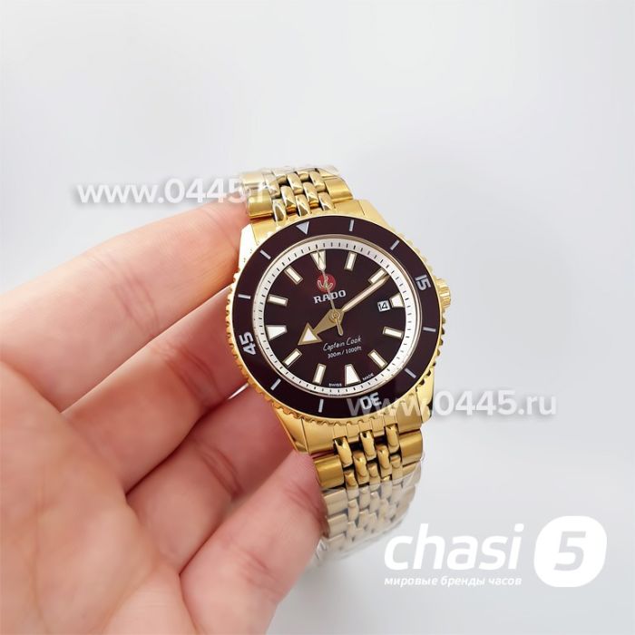 Часы Rado Captain Cook (20026)
