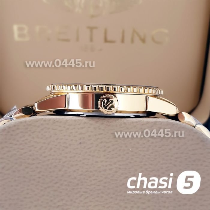 Часы Rado Captain Cook (20027)