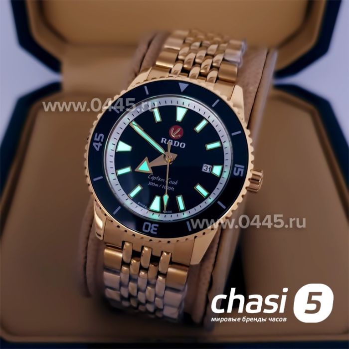 Часы Rado Captain Cook (20027)