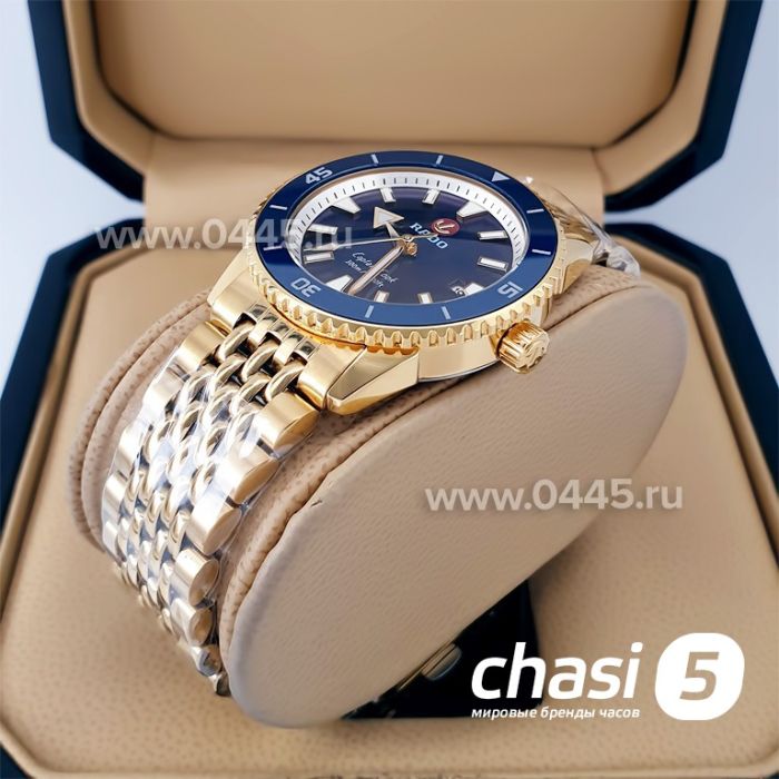 Часы Rado Captain Cook (20027)