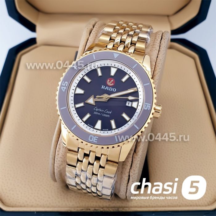 Часы Rado Captain Cook (20028)