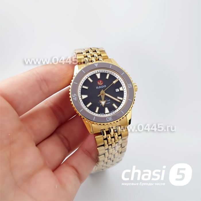 Часы Rado Captain Cook (20028)