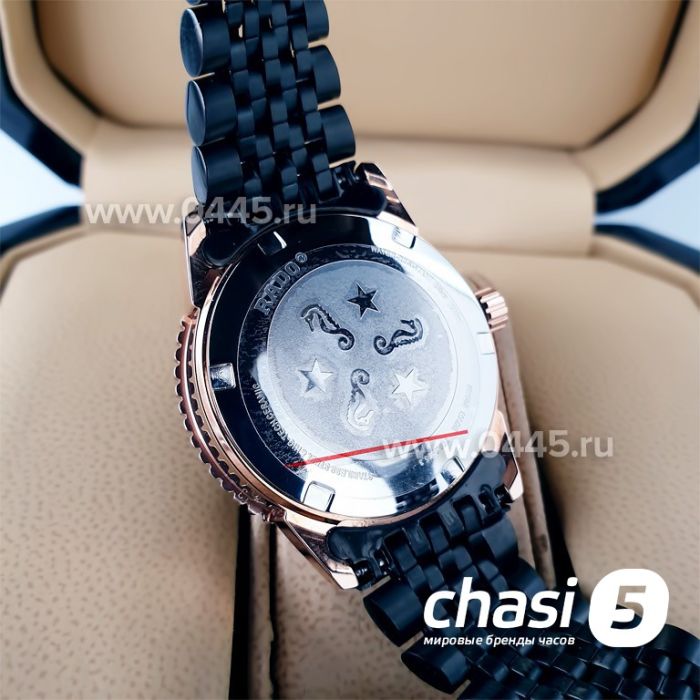 Часы Rado Captain Cook (20031)
