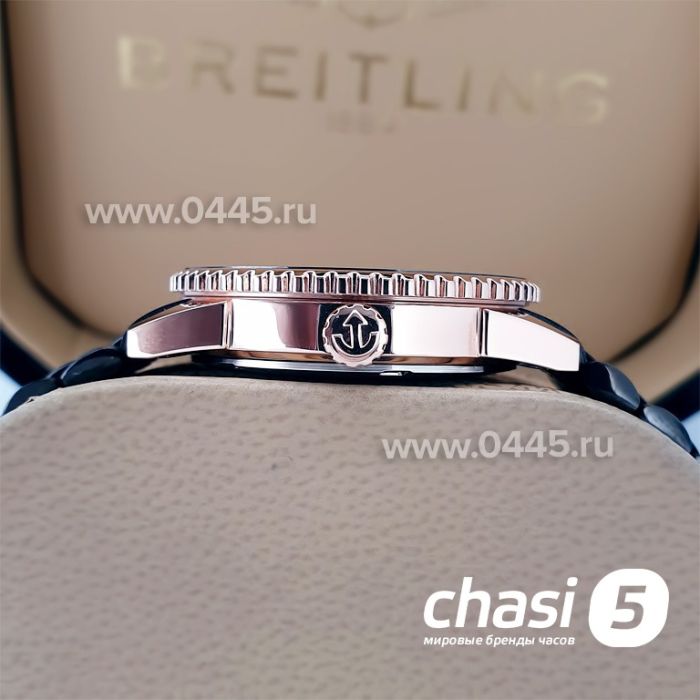 Часы Rado Captain Cook (20031)