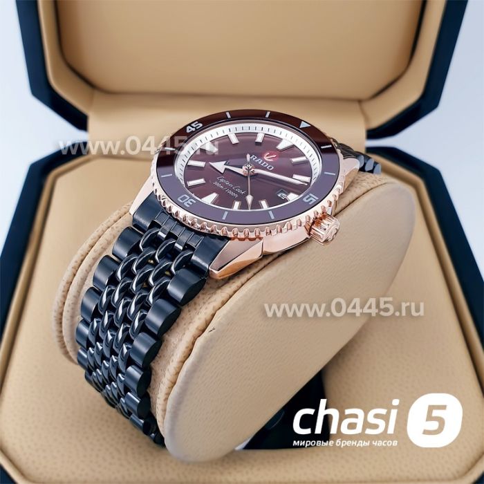 Часы Rado Captain Cook (20031)