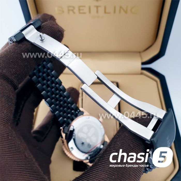 Часы Rado Captain Cook (20031)