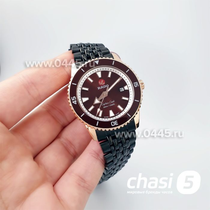 Часы Rado Captain Cook (20031)