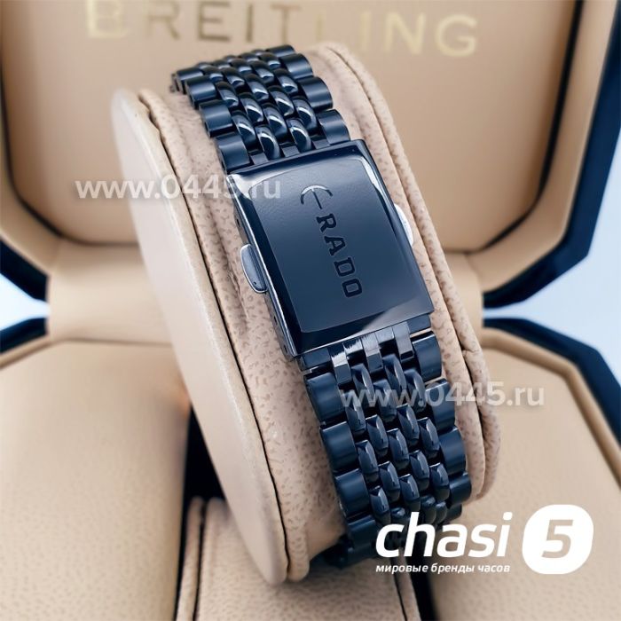 Часы Rado Captain Cook (20033)