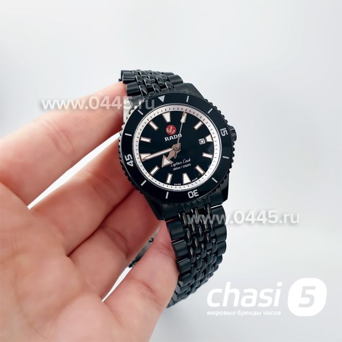 Часы Rado Captain Cook (20035)