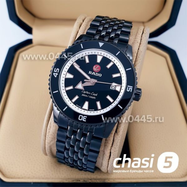 Часы Rado Captain Cook (20035)