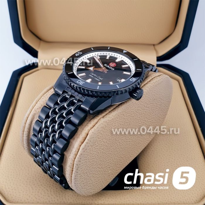 Часы Rado Captain Cook (20035)