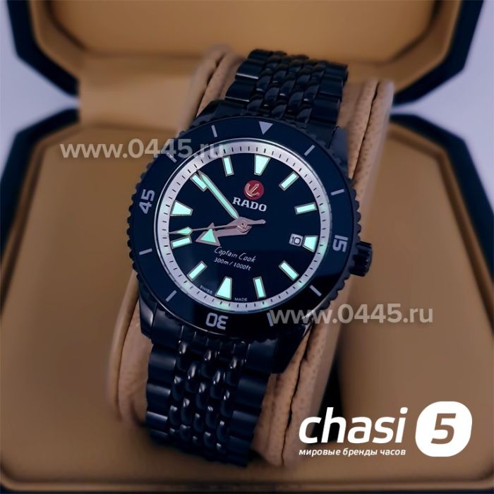 Часы Rado Captain Cook (20035)