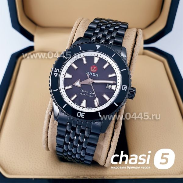 Часы Rado Captain Cook (20038)