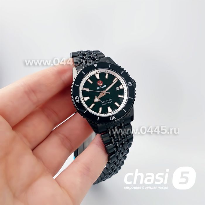 Часы Rado Captain Cook (20039)