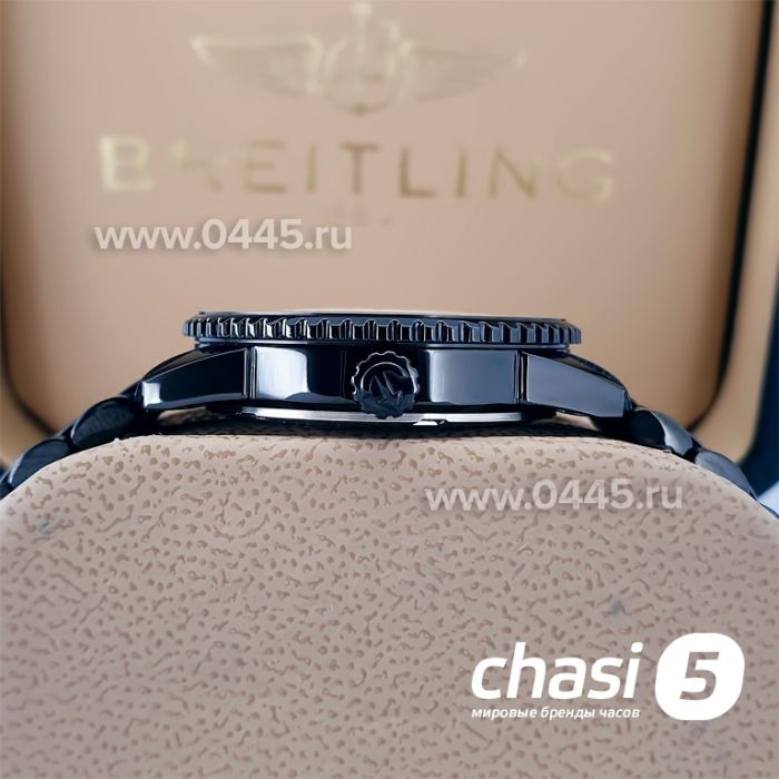 Часы Rado Captain Cook (20039)