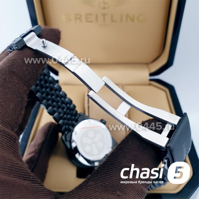 Часы Rado Captain Cook (20039)