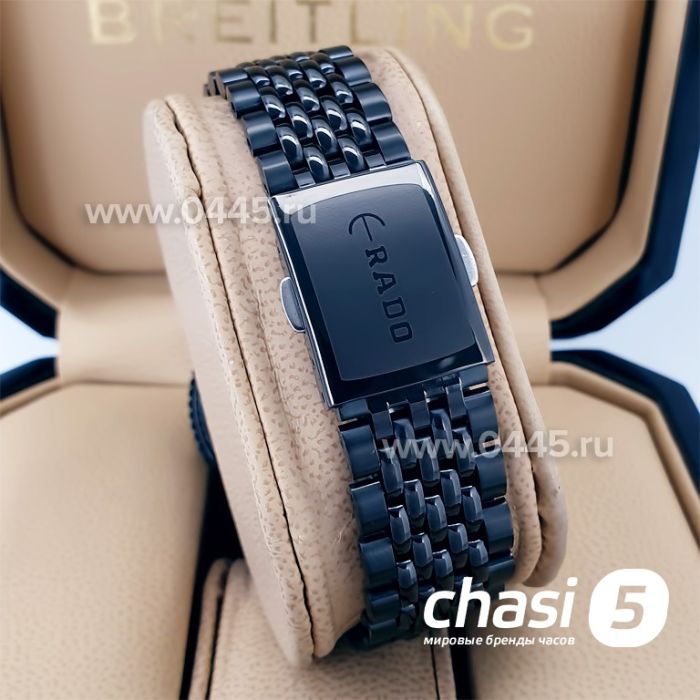 Часы Rado Captain Cook (20039)