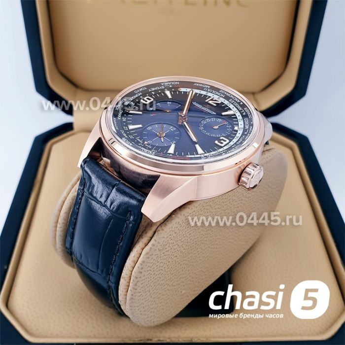 Часы Jaeger Le Coultre (20051)