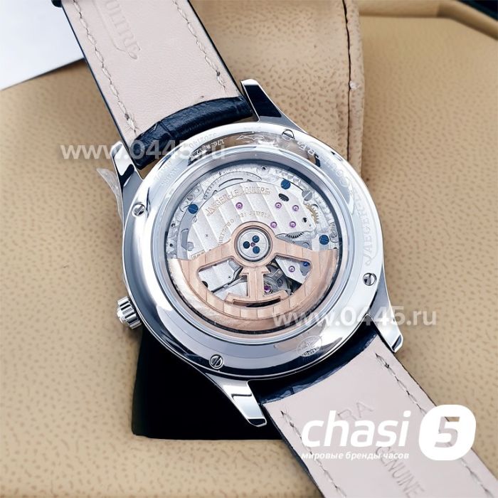 Часы Jaeger Le Coultre - Дубликат (20059)