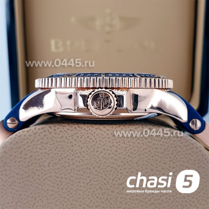 Часы Ulysse Nardin (20084)