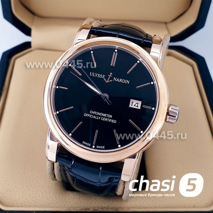 Часы Ulysse Nardin (20086)