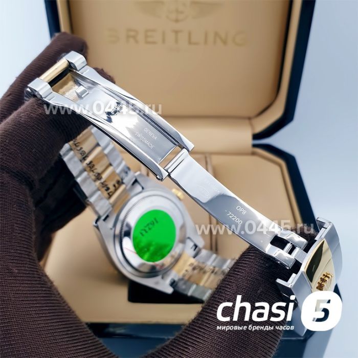 Часы Rolex Datejust (20093)