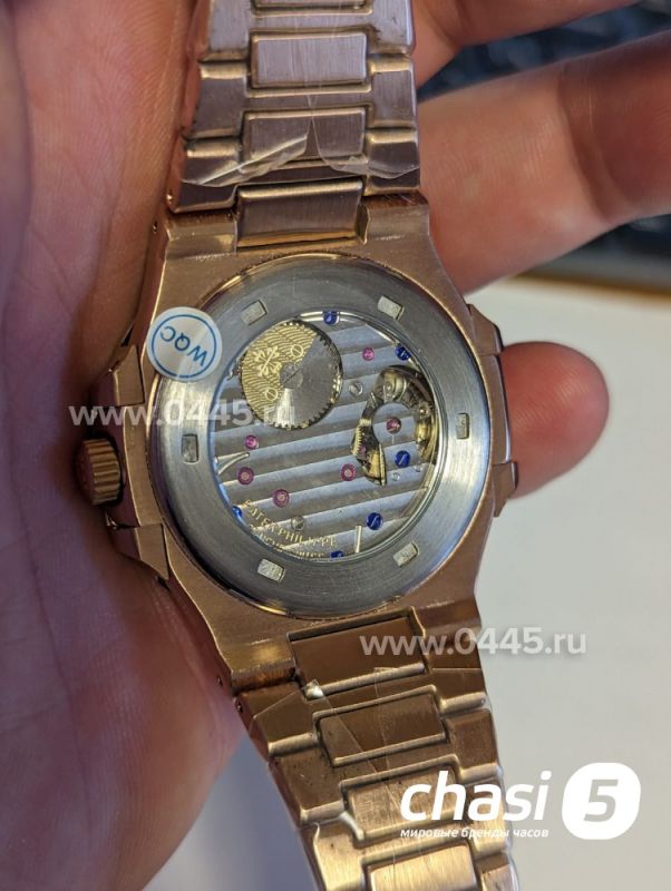 Часы Patek Philippe Men Nautilus (20144)
