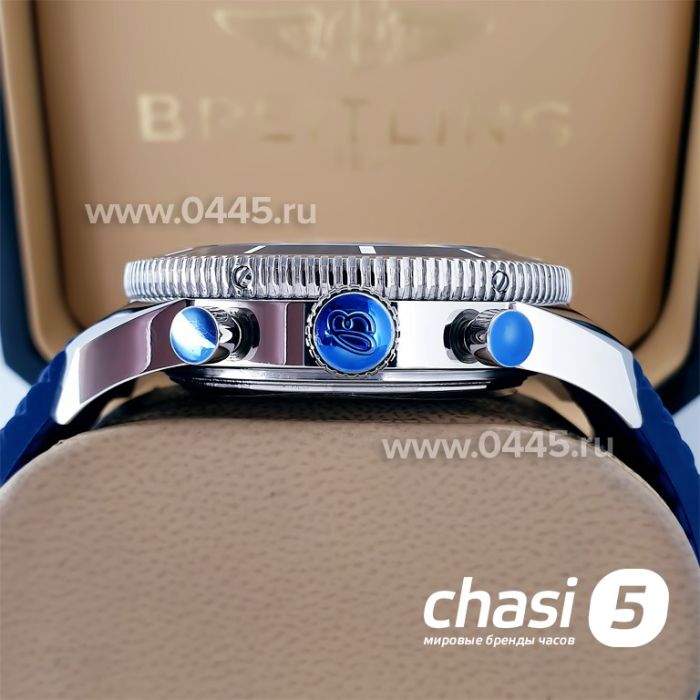Часы Breitling Superocean (20192)