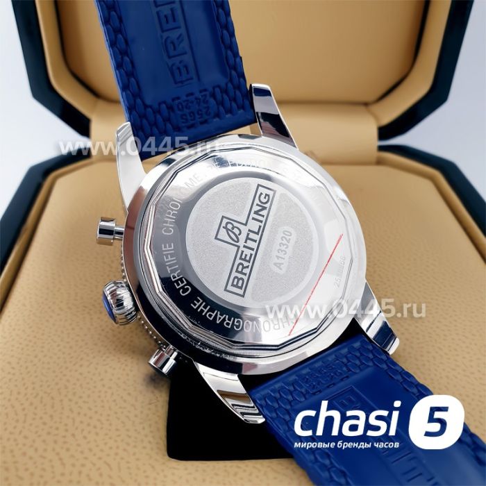 Часы Breitling Superocean (20192)