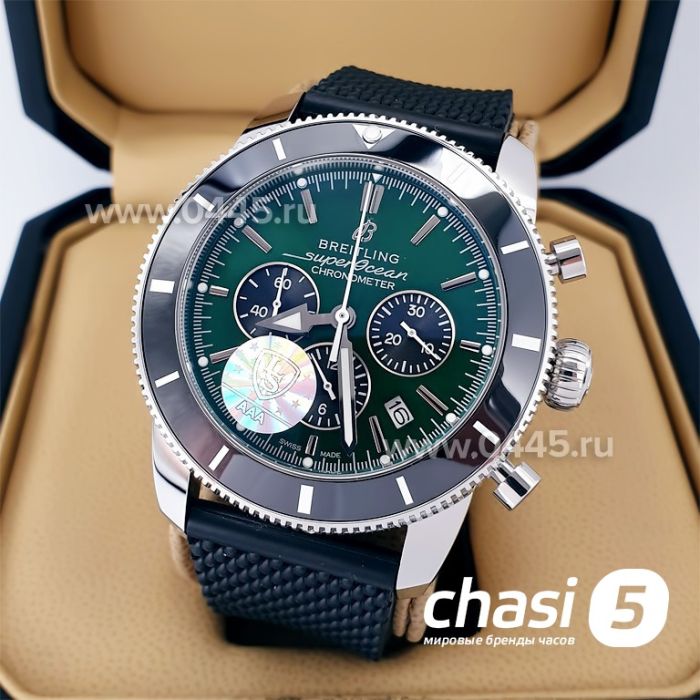 Часы Breitling Superocean (20193)
