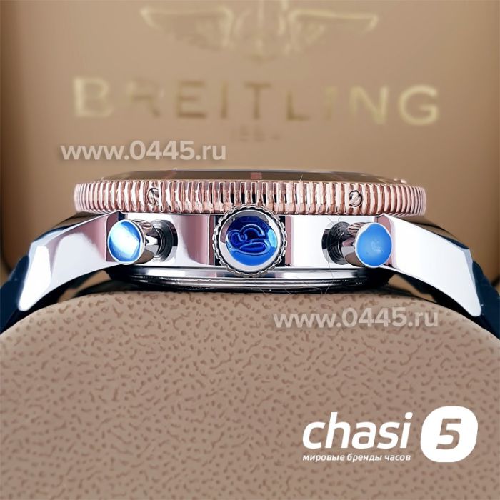 Часы Breitling Superocean (20194)