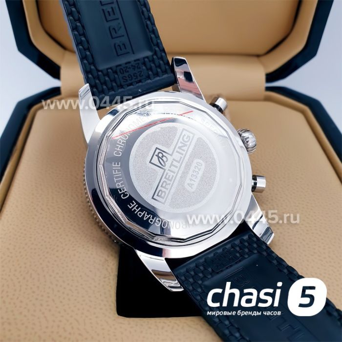 Часы Breitling Superocean (20194)
